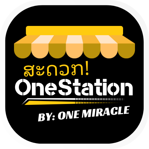 3M-ບໍລິການ